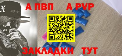 МДМА Коммунар