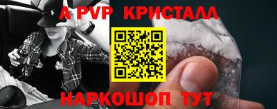 МДМА Коммунар