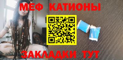 соль ск Комсомольск-на-Амуре