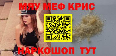 МДМА Коммунар