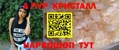 дурь Краснодар