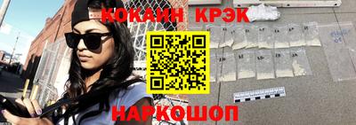 MDMA Premium VHQ Конаково