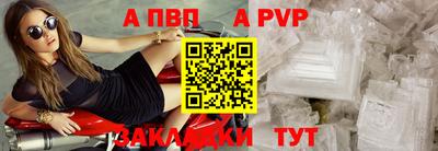 MDMA Premium VHQ Конаково