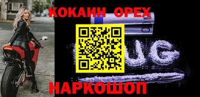 MDMA Premium VHQ Конаково