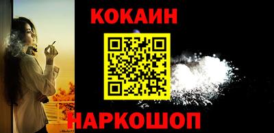 MDMA Premium VHQ Конаково