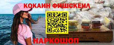 MDMA Premium VHQ Конаково