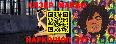 МДМА Коммунар