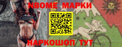 MDMA Premium VHQ Конаково
