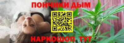 ALPHA-PVP Краснознаменск