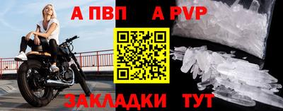 МДМА Коммунар