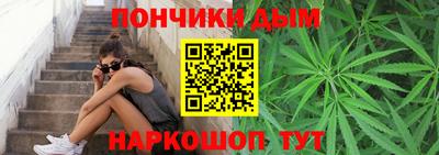 МДМА Коммунар