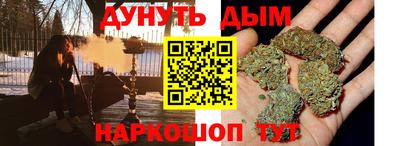 МДМА Коммунар