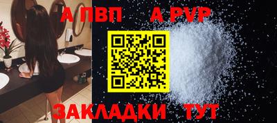 MDMA Premium VHQ Конаково