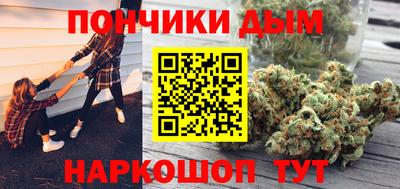 МДМА Коммунар