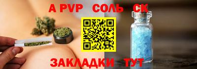 MDMA Premium VHQ Конаково