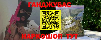 MDMA Premium VHQ Конаково