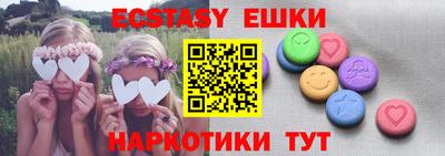 MDMA Premium VHQ Конаково