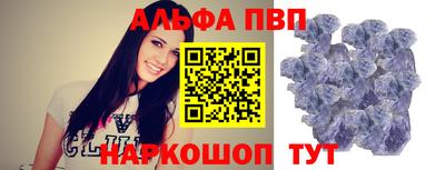 МДМА Коммунар