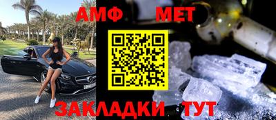 МДМА Коммунар