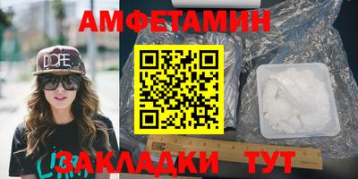 МДМА Коммунар