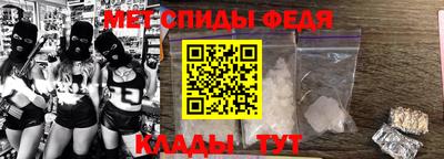 MDMA Premium VHQ Конаково