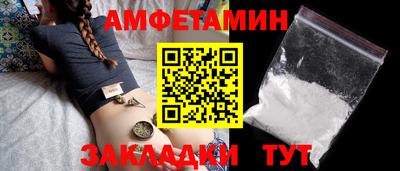 МДМА Коммунар