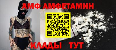 MDMA Premium VHQ Конаково