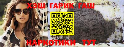 МДМА Коммунар
