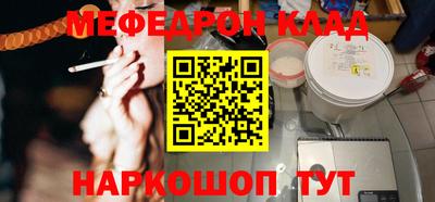 MDMA Premium VHQ Конаково